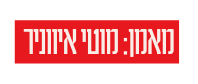 מאמן מוטי איווניר